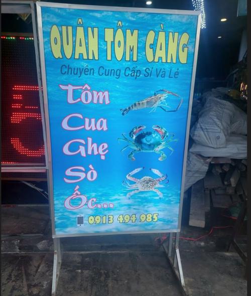 Hộp Đèn Bạt Hiflex – Giải Pháp Quảng Cáo Hiệu Quả, Giá Rẻ