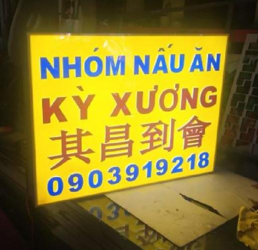Hộp đèn mica dán mica 2 mặt- đèn led