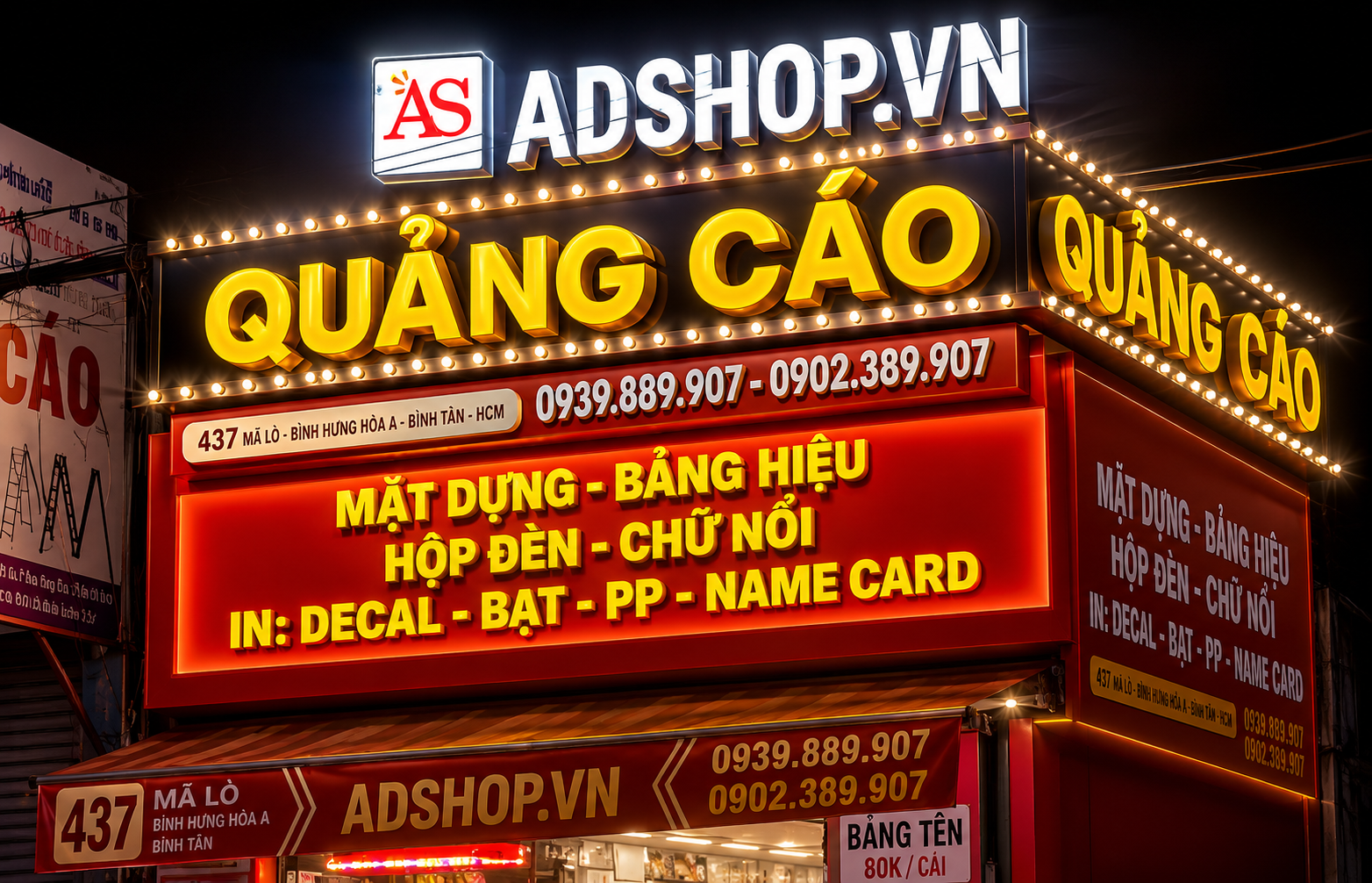 Chúng tôi cung cấp giải pháp trọn gói từ thiết kế ý tưởng đến thi công hoàn thiện cho các hạng mục quảng cáo và trang trí, với sự sáng tạo, chỉn chu và cập nhật xu hướng hiện đại