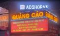 Chuyên thiết kế thi công quảng cáo - bảng hiệu - hộp đèn - chữ nổi
